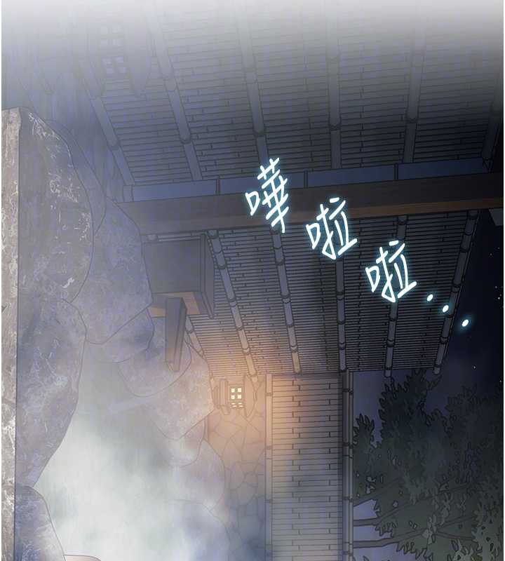 特色新视界 - 第9話-與巨乳美女們泡混湯.avi - page 53