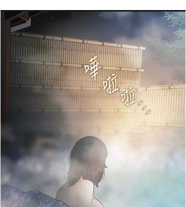 特色新视界 - 第9話-與巨乳美女們泡混湯.avi - page 57