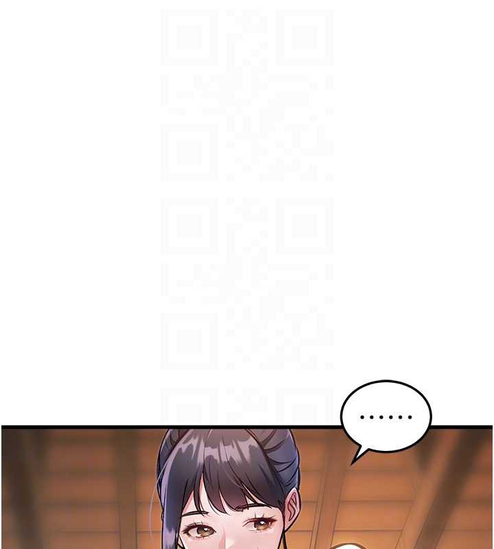 特色新视界 - 第9話-與巨乳美女們泡混湯.avi - page 80