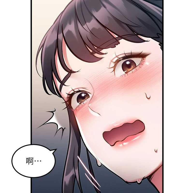 特色新视界 - 第9話-與巨乳美女們泡混湯.avi - page 93