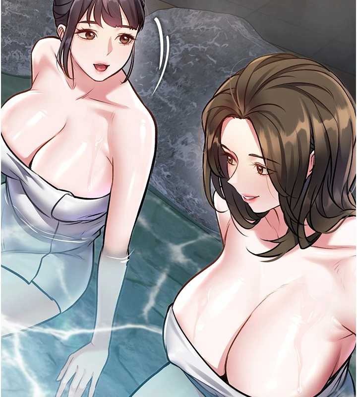 特色新视界 - 第9話-與巨乳美女們泡混湯.avi - page 139