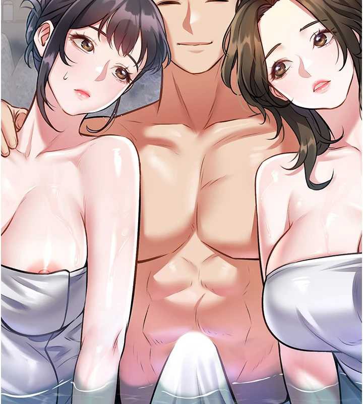 特色新视界 - 第9話-與巨乳美女們泡混湯.avi - page 160