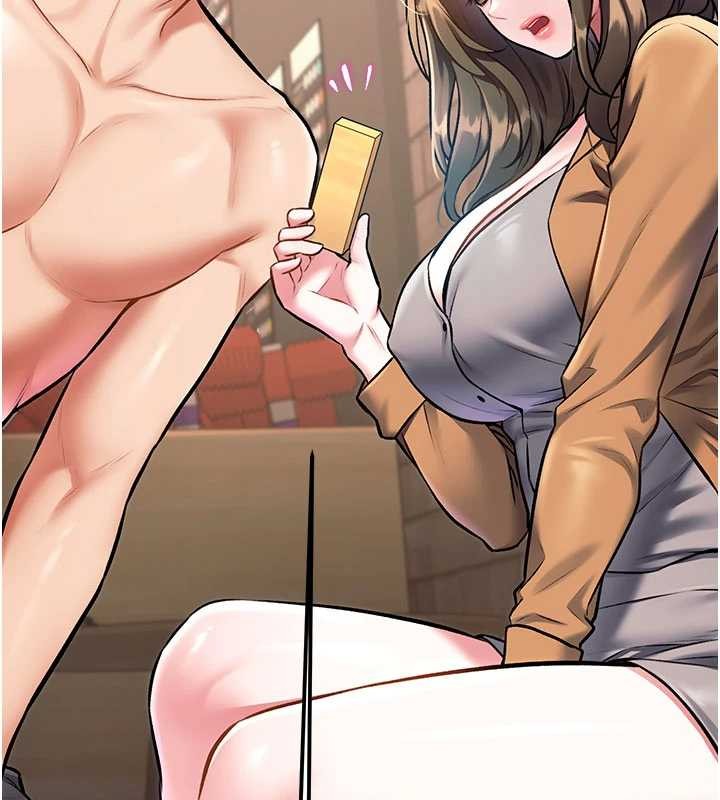 特色新视界 - 第30話-真的要玩這麼大嗎? - page 17