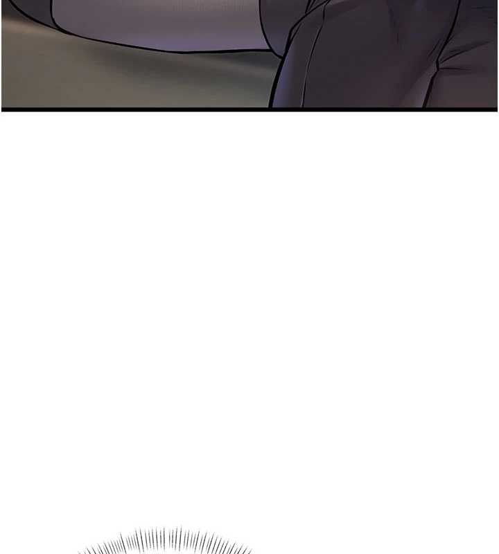 特色新视界 - 第30話-真的要玩這麼大嗎? - page 43
