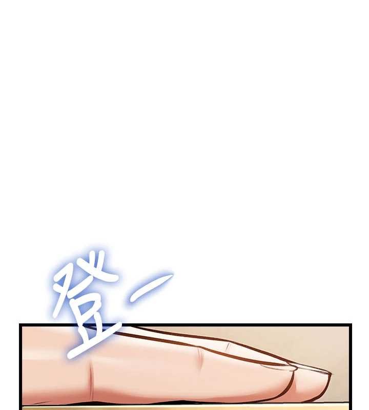 特色新视界 - 第30話-真的要玩這麼大嗎? - page 55