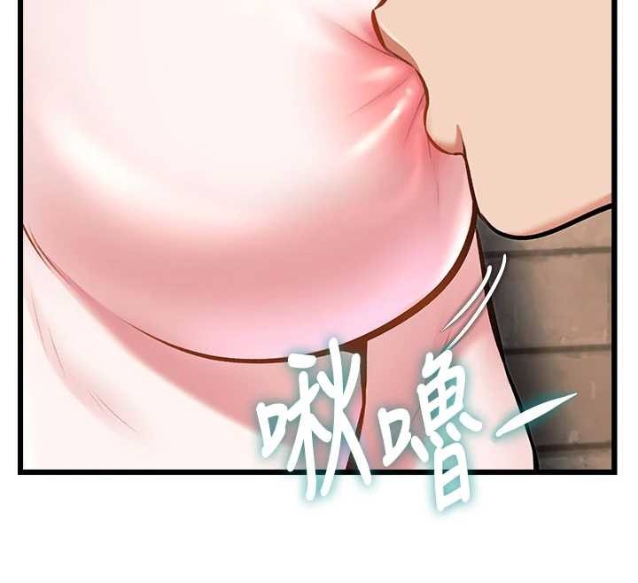 特色新视界 - 第30話-真的要玩這麼大嗎? - page 64