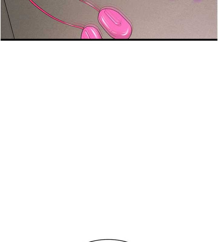 特色新视界 - 第30話-真的要玩這麼大嗎? - page 133