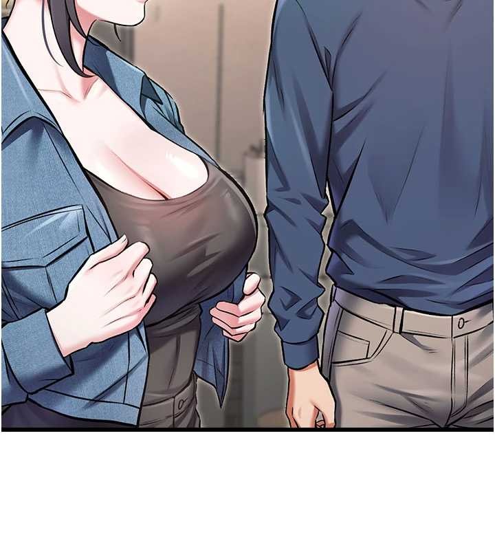 特色新视界 - 第30話-真的要玩這麼大嗎? - page 144