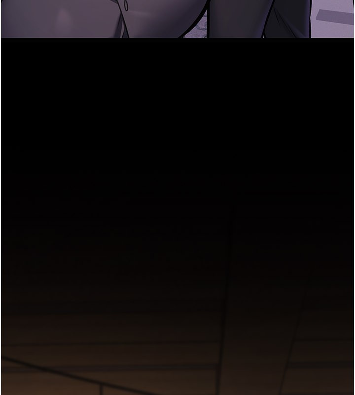 特色新视界 - 第6話-抱歉，我來幫你清乾淨… - page 15