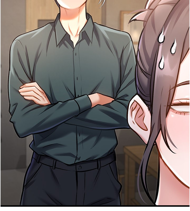 特色新视界 - 第6話-抱歉，我來幫你清乾淨… - page 21