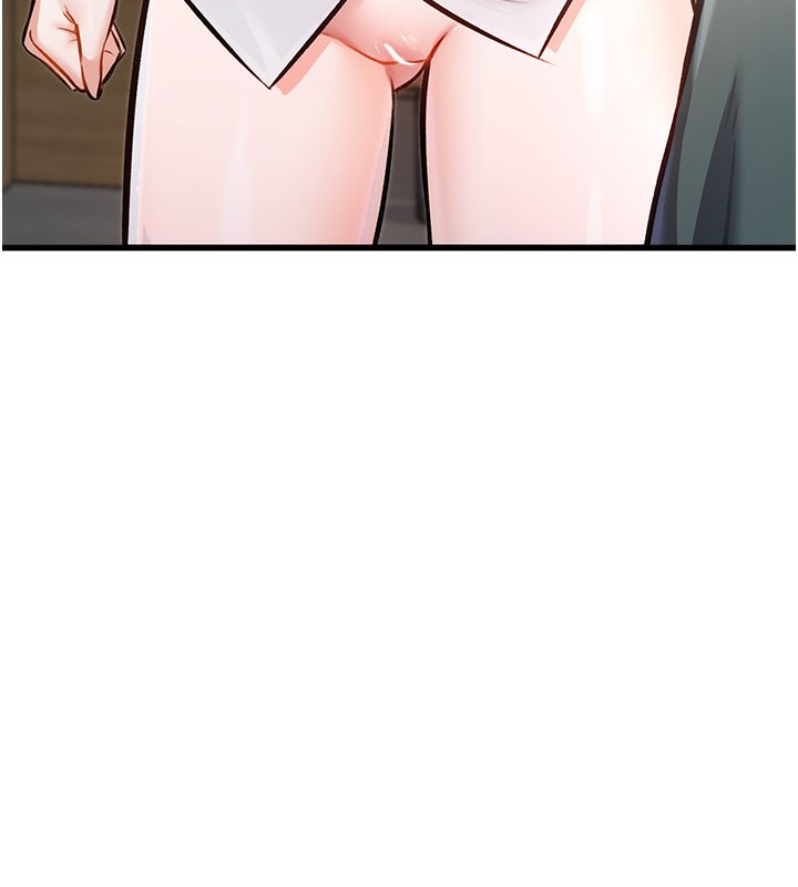 特色新视界 - 第6話-抱歉，我來幫你清乾淨… - page 33