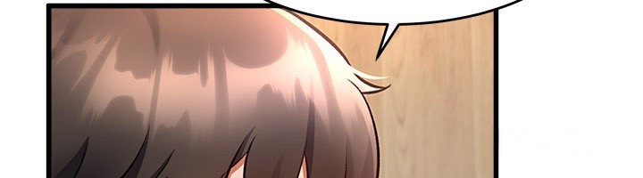 特色新视界 - 第6話-抱歉，我來幫你清乾淨… - page 82