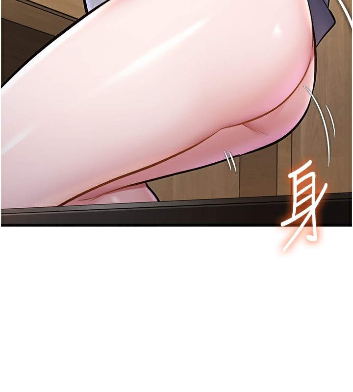 特色新视界 - 第6話-抱歉，我來幫你清乾淨… - page 91