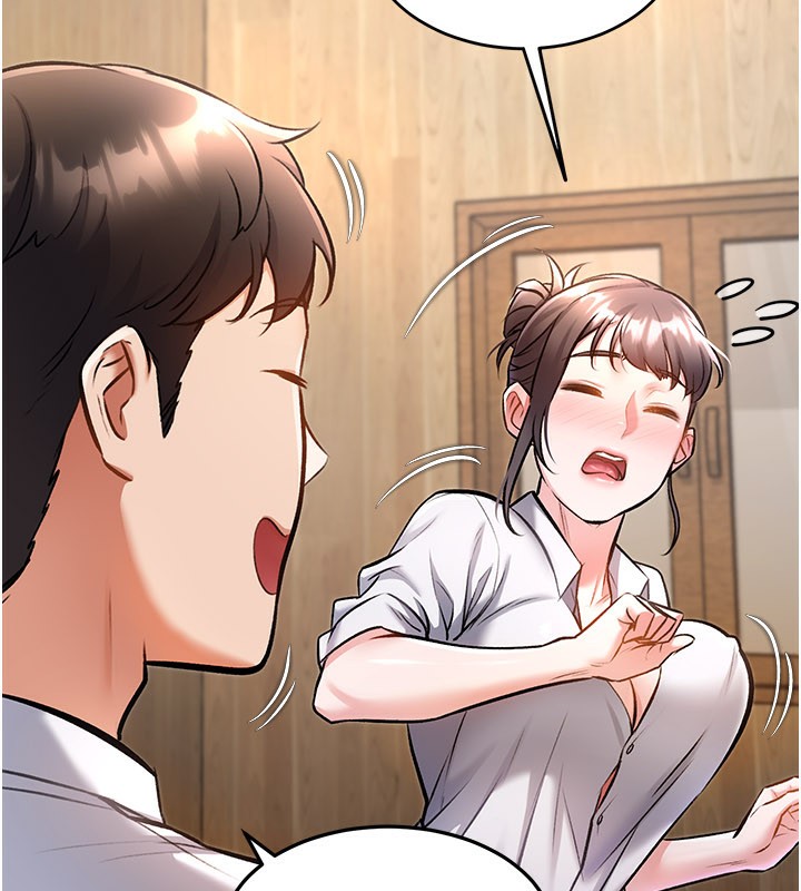 特色新视界 - 第6話-抱歉，我來幫你清乾淨… - page 111