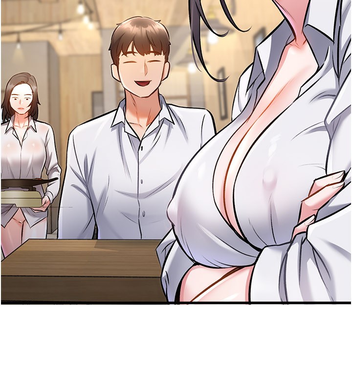 特色新视界 - 第6話-抱歉，我來幫你清乾淨… - page 114