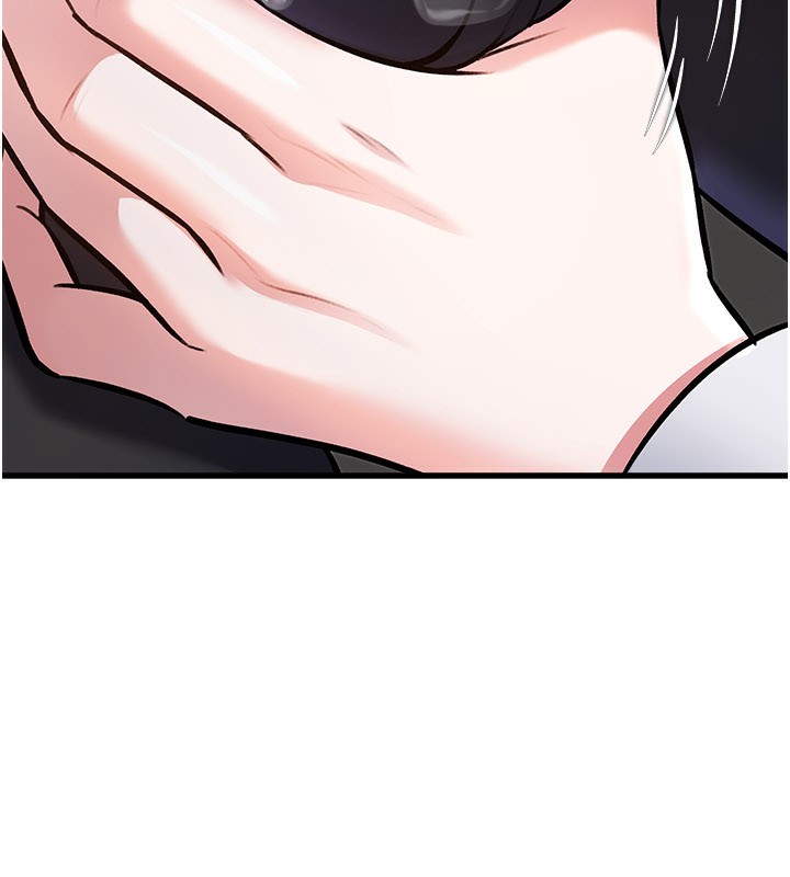 特色新视界 - 第6話-抱歉，我來幫你清乾淨… - page 180