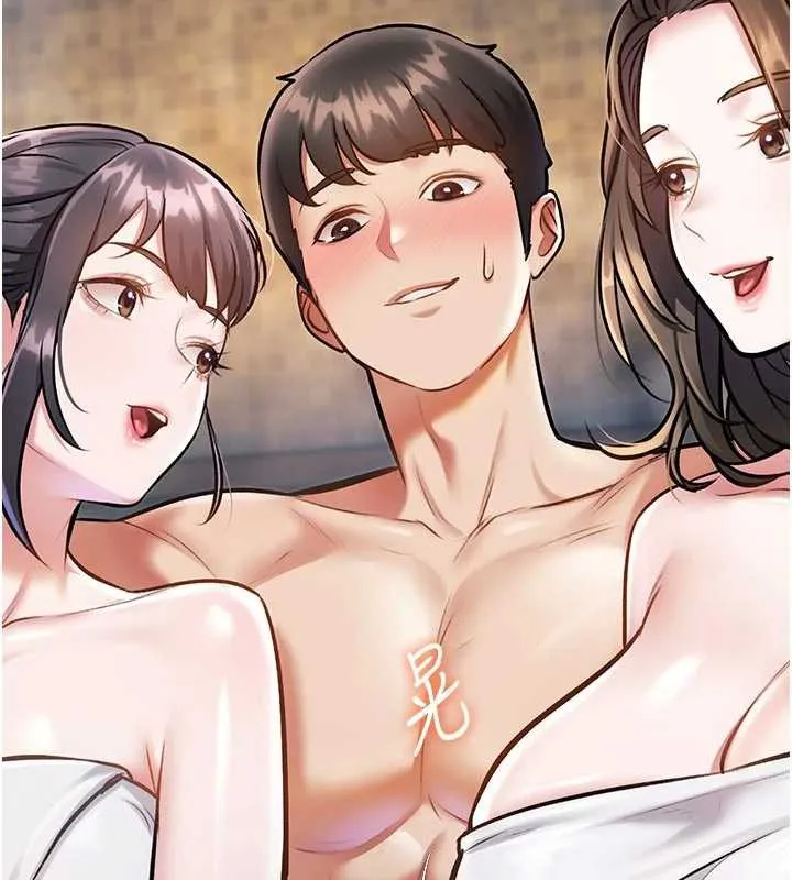 特色新视界 - 第10話-以下犯上的巨根下屬 - page 7