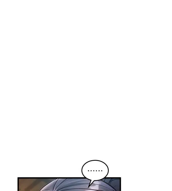 特色新视界 - 第10話-以下犯上的巨根下屬 - page 27