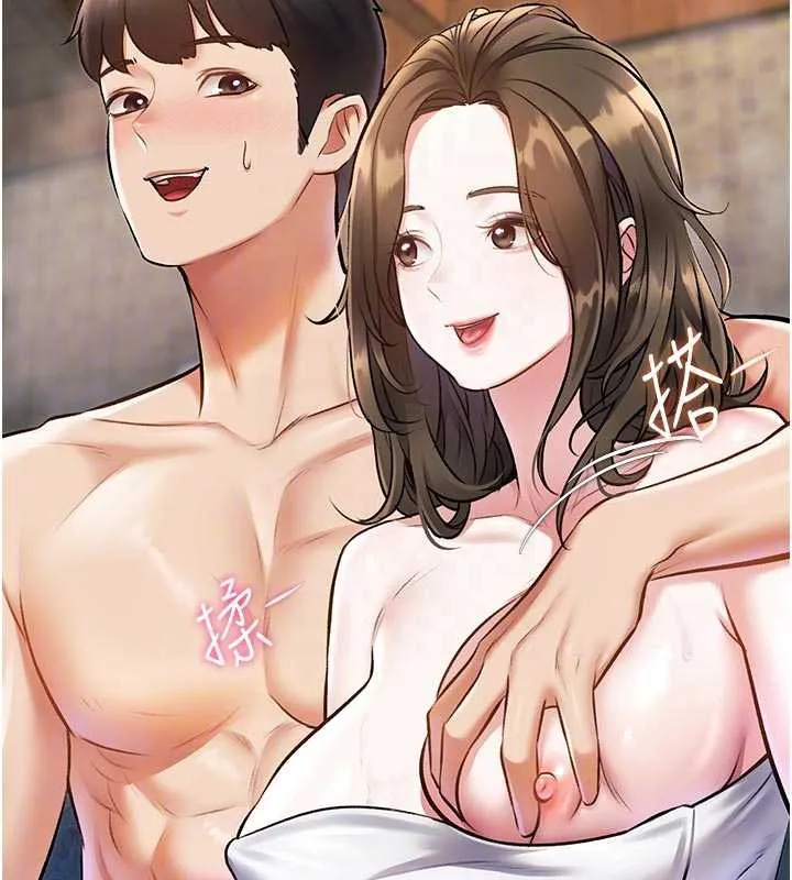 特色新视界 - 第10話-以下犯上的巨根下屬 - page 37
