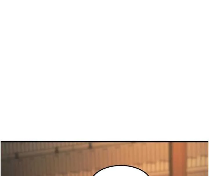 特色新视界 - 第10話-以下犯上的巨根下屬 - page 74