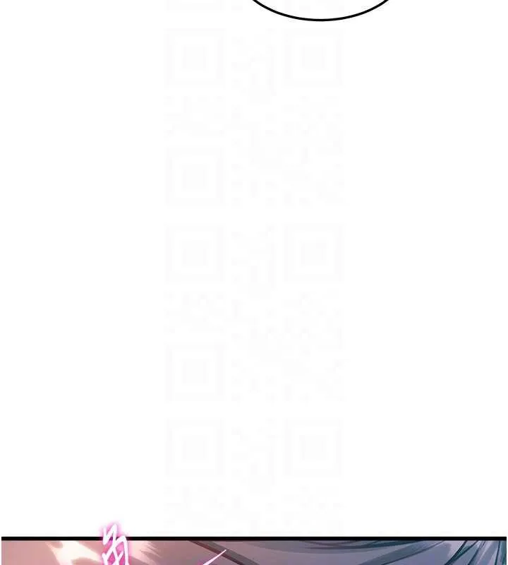 特色新视界 - 第10話-以下犯上的巨根下屬 - page 90