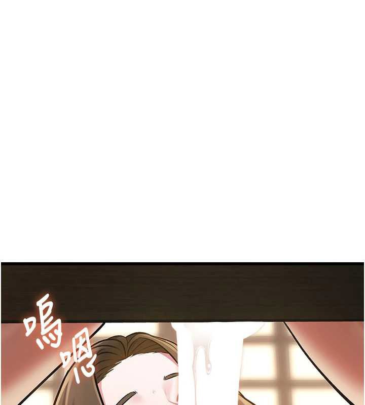 特色新视界 - 第12話-今天可以全壘打嗎? - page 39
