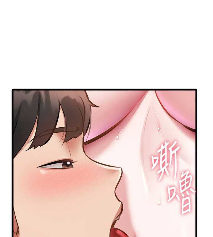 特色新视界 - 第12話-今天可以全壘打嗎? - page 65
