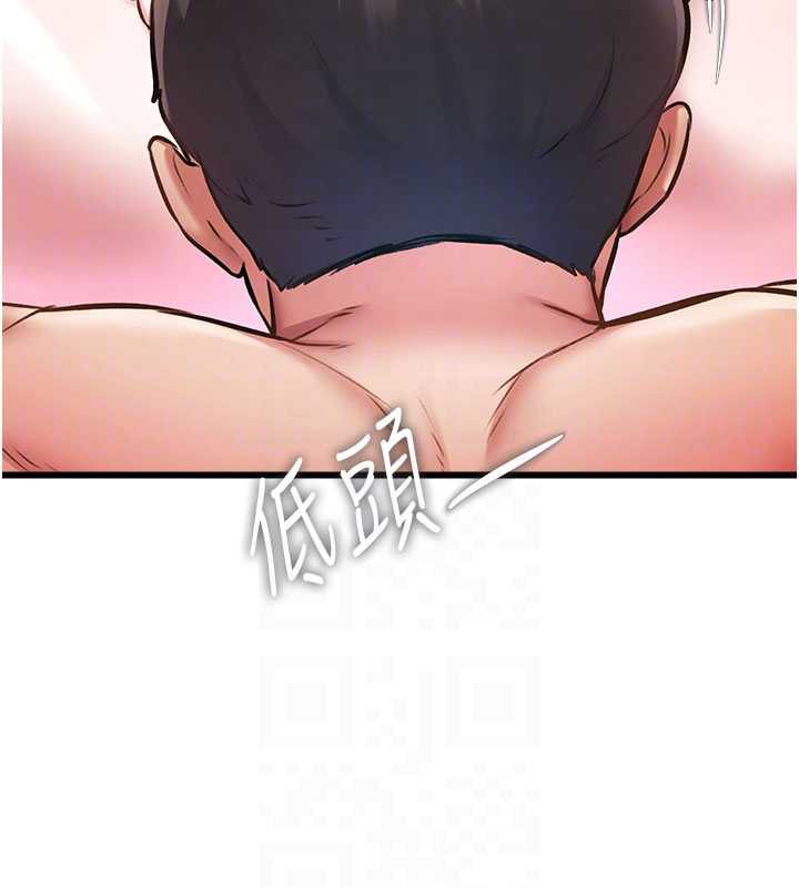 特色新视界 - 第12話-今天可以全壘打嗎? - page 78