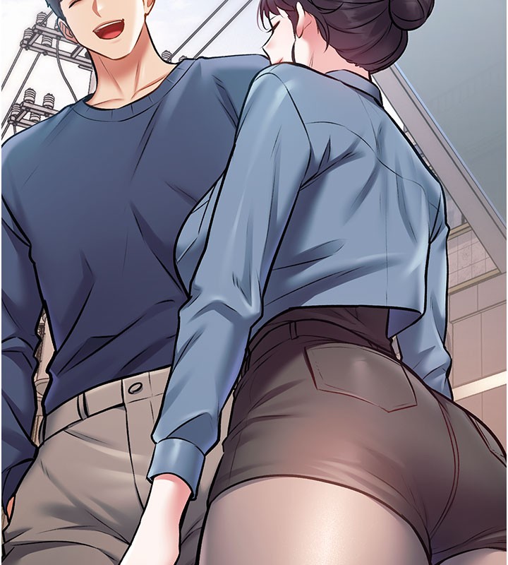 特色新视界 - 第29話-開局不順的三人約會 - page 15