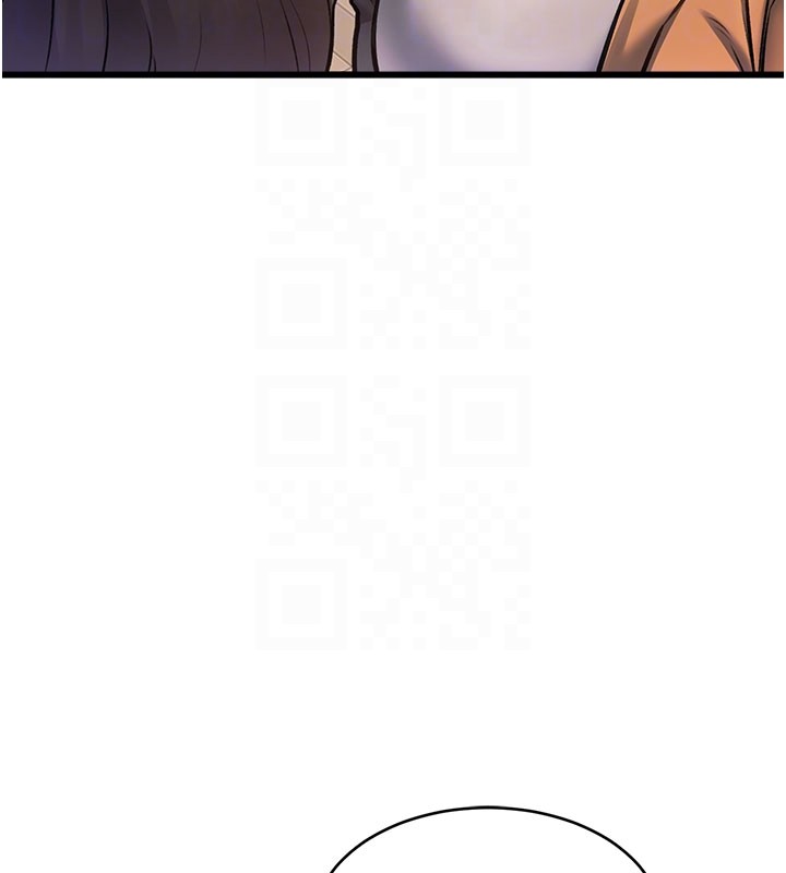 特色新视界 - 第29話-開局不順的三人約會 - page 38