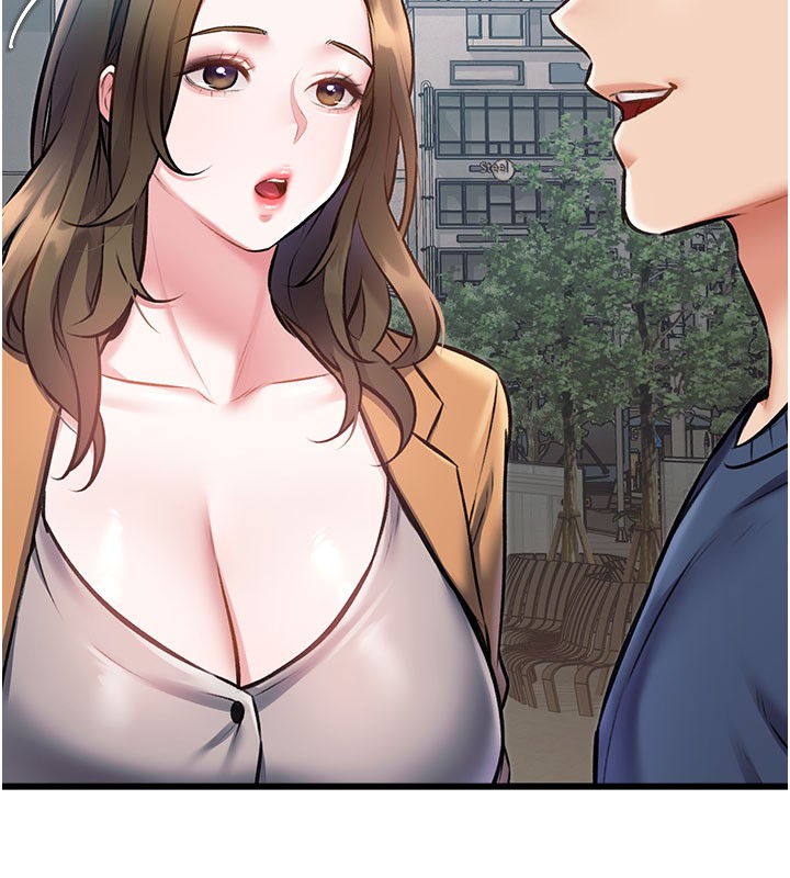 特色新视界 - 第29話-開局不順的三人約會 - page 40