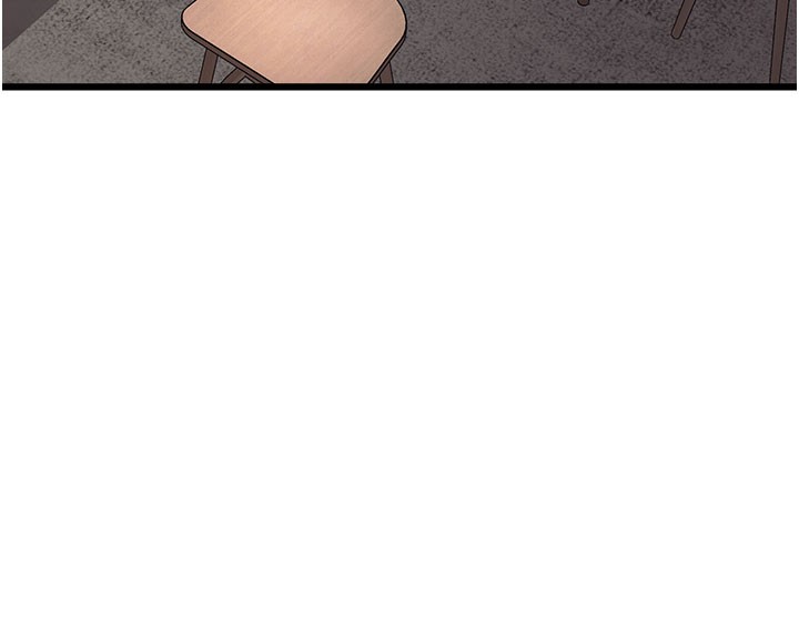 特色新视界 - 第29話-開局不順的三人約會 - page 73