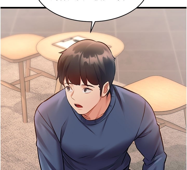 特色新视界 - 第29話-開局不順的三人約會 - page 103
