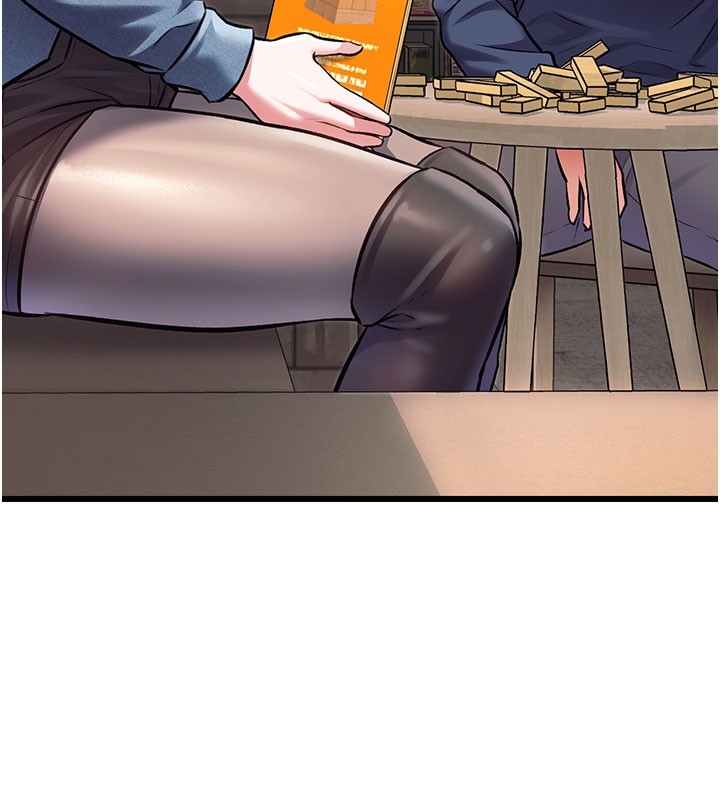 特色新视界 - 第29話-開局不順的三人約會 - page 108