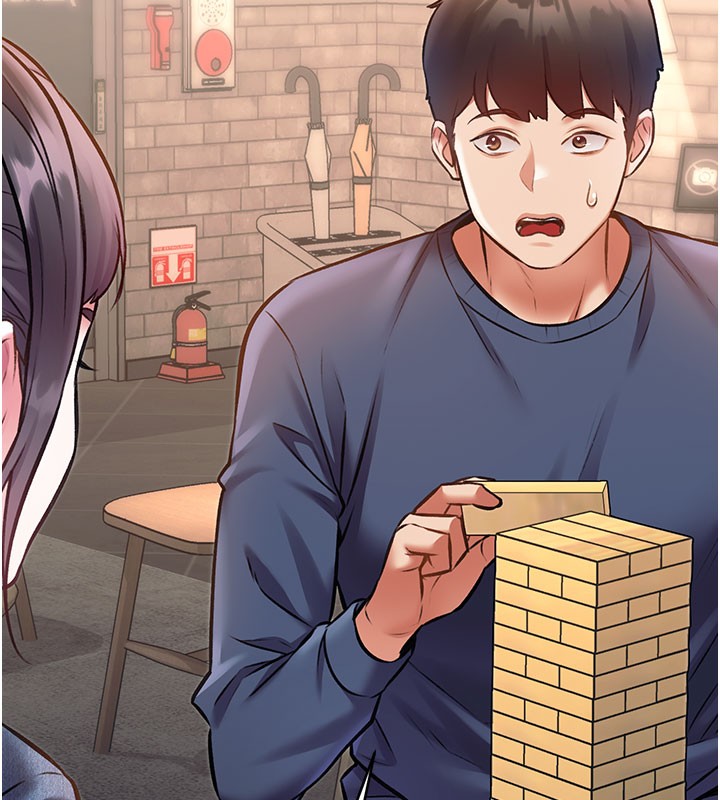 特色新视界 - 第29話-開局不順的三人約會 - page 129