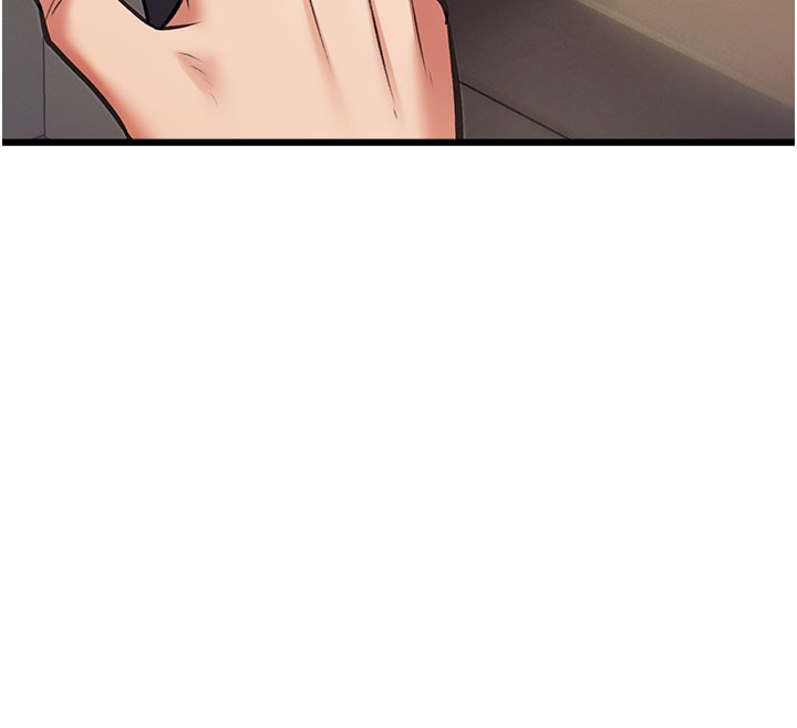 特色新视界 - 第29話-開局不順的三人約會 - page 158