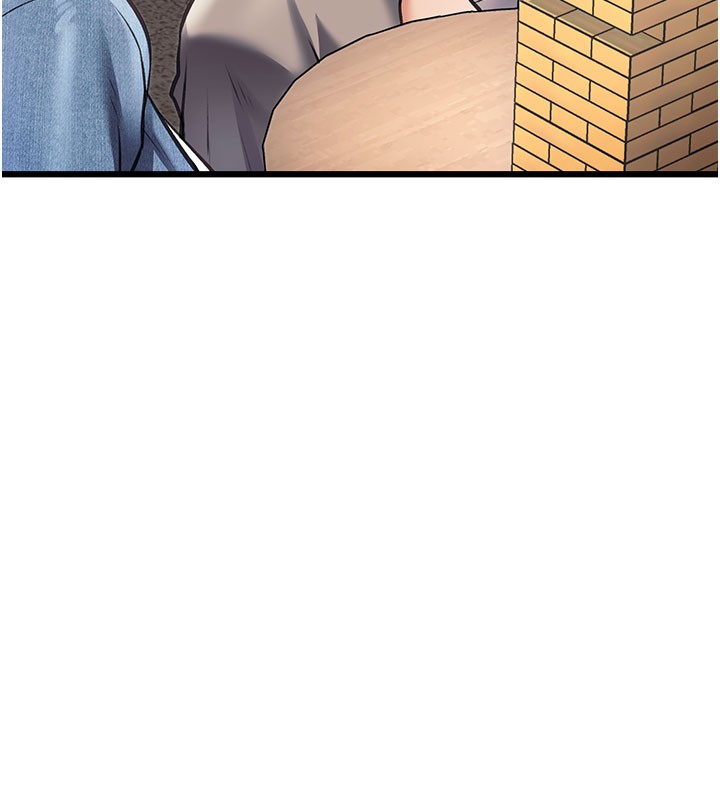 特色新视界 - 第29話-開局不順的三人約會 - page 161