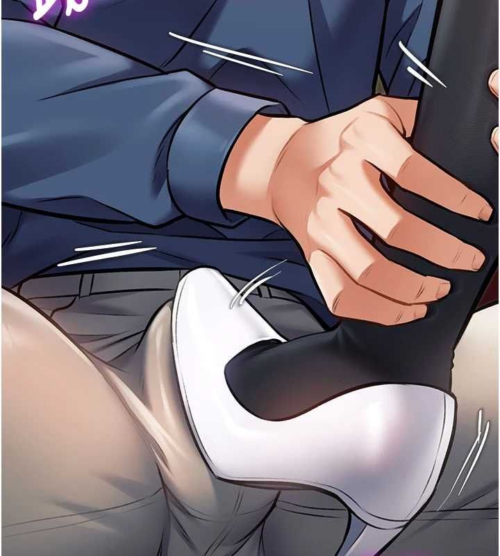 特色新视界 - 第34話-隱藏任務 - page 35