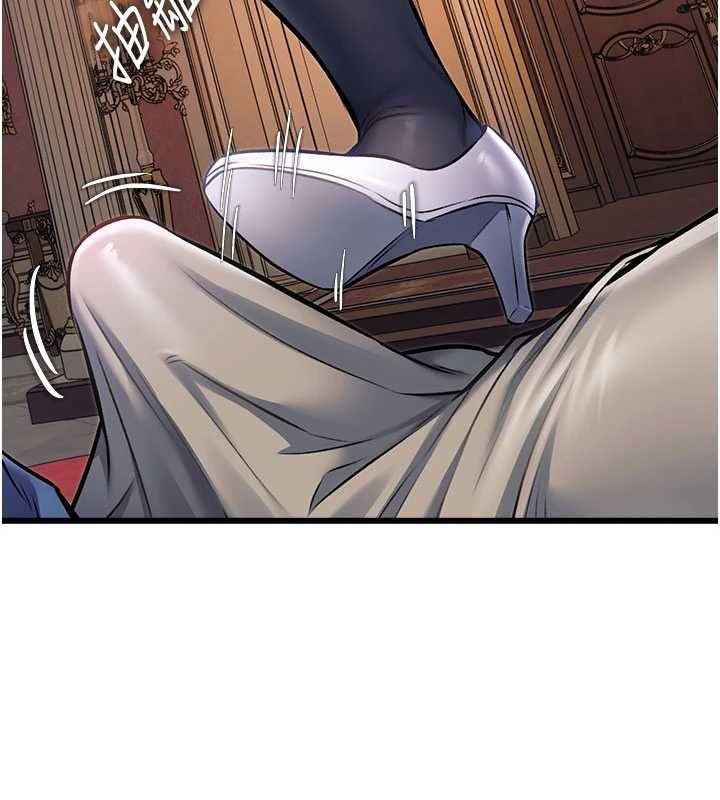 特色新视界 - 第34話-隱藏任務 - page 49