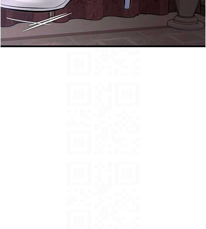 特色新视界 - 第34話-隱藏任務 - page 52