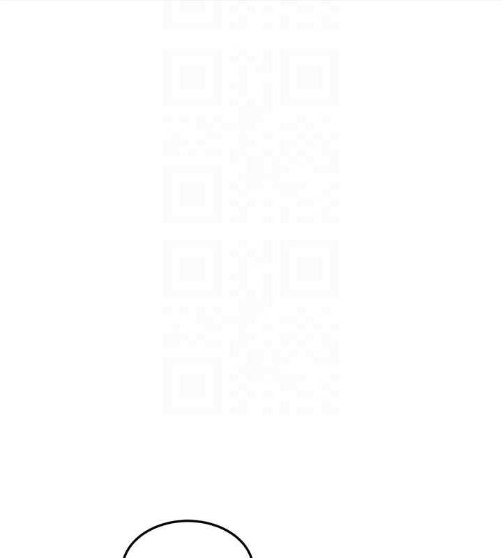 特色新视界 - 第34話-隱藏任務 - page 83