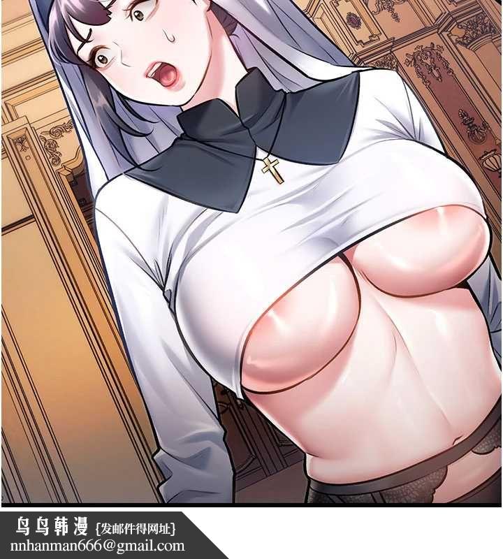 特色新视界 - 第34話-隱藏任務 - page 85