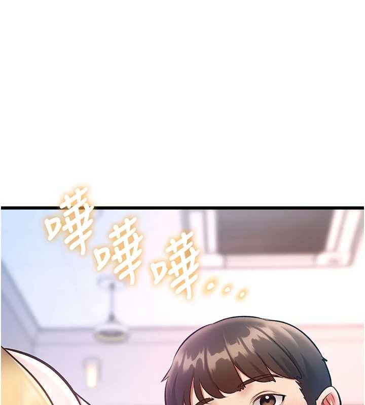 特色新视界 - 第21話-已獲人妻內射許可 - page 5