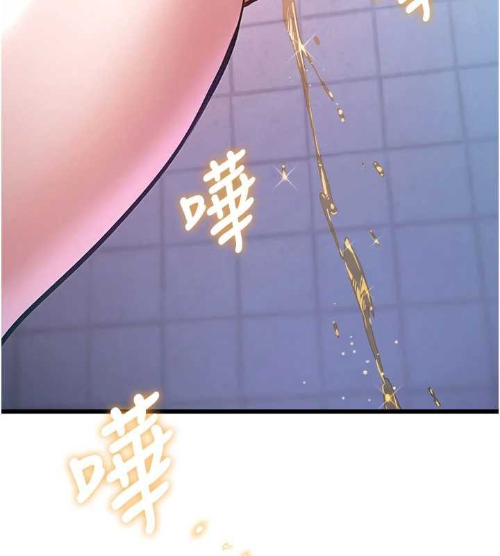 特色新视界 - 第21話-已獲人妻內射許可 - page 9