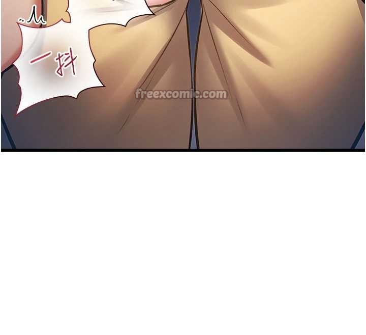 特色新视界 - 第21話-已獲人妻內射許可 - page 28