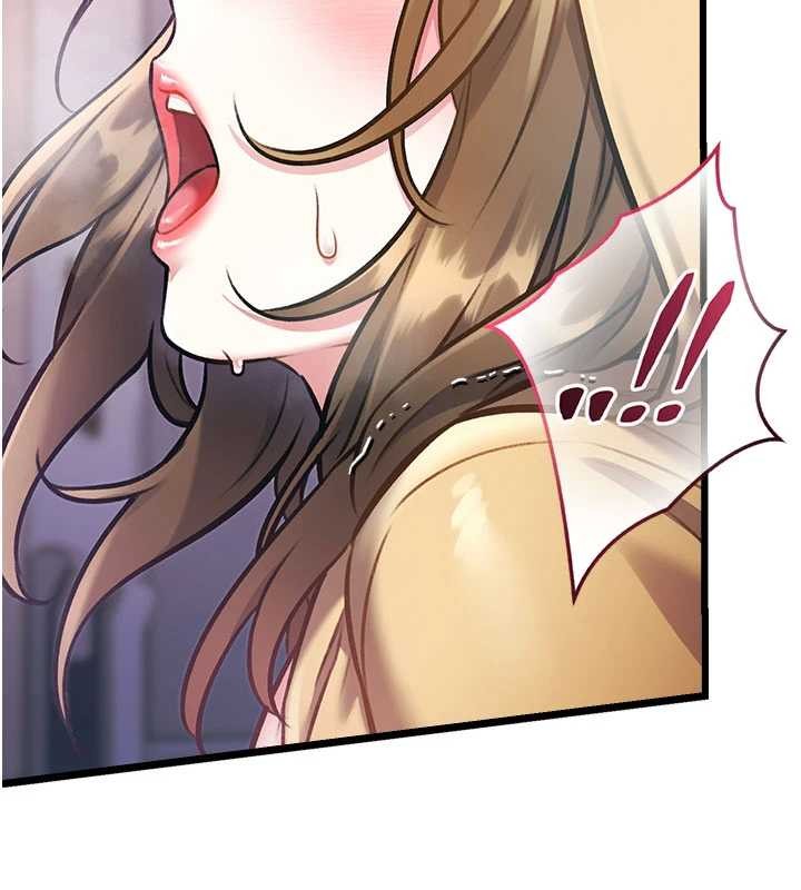 特色新视界 - 第21話-已獲人妻內射許可 - page 145