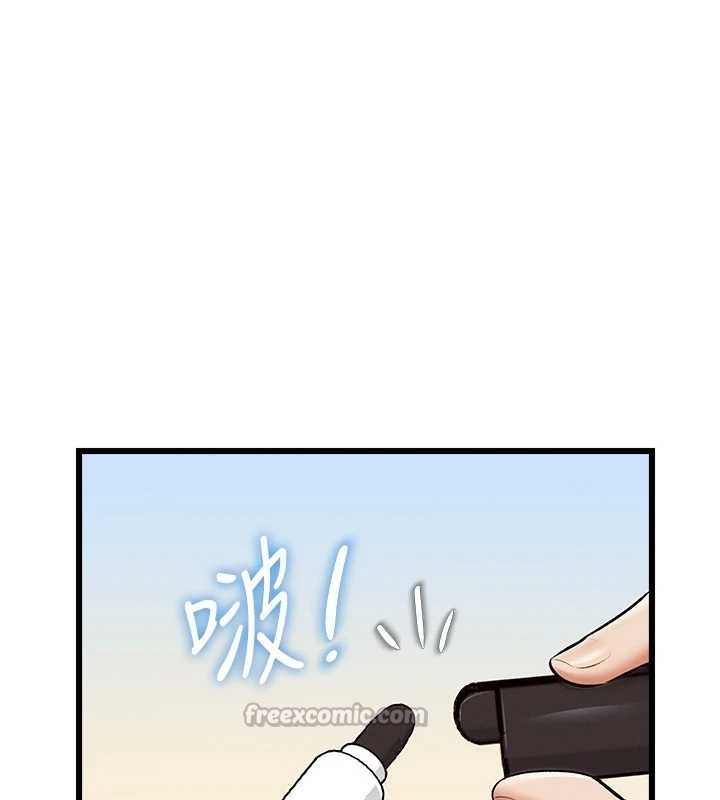 特色新视界 - 第26話-捉弄巨乳女同事 - page 140