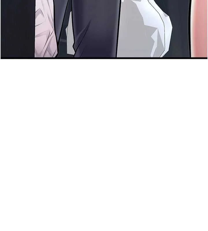特色新视界 - 第47話-你這樣是想和我交往嗎? - page 7