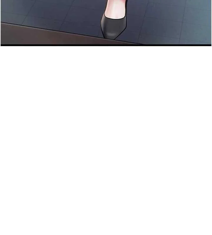 特色新视界 - 第47話-你這樣是想和我交往嗎? - page 11