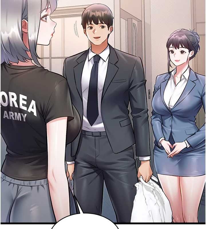 特色新视界 - 第47話-你這樣是想和我交往嗎? - page 19